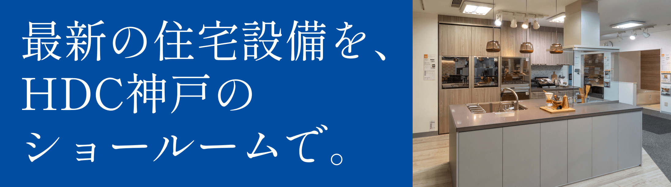 浴室暖房 乾燥 は後付け可能 費用や設置に必要な工事内容 注意点も解説 Onnela オンネラ おうちのなかを もっとしあわせに