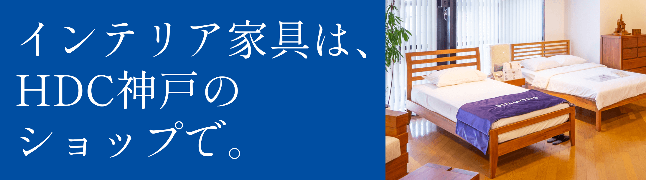 アジアンインテリアの作り方と実例とは リゾートライクな部屋作りのコツ Onnela オンネラ おうちのなかを もっとしあわせに