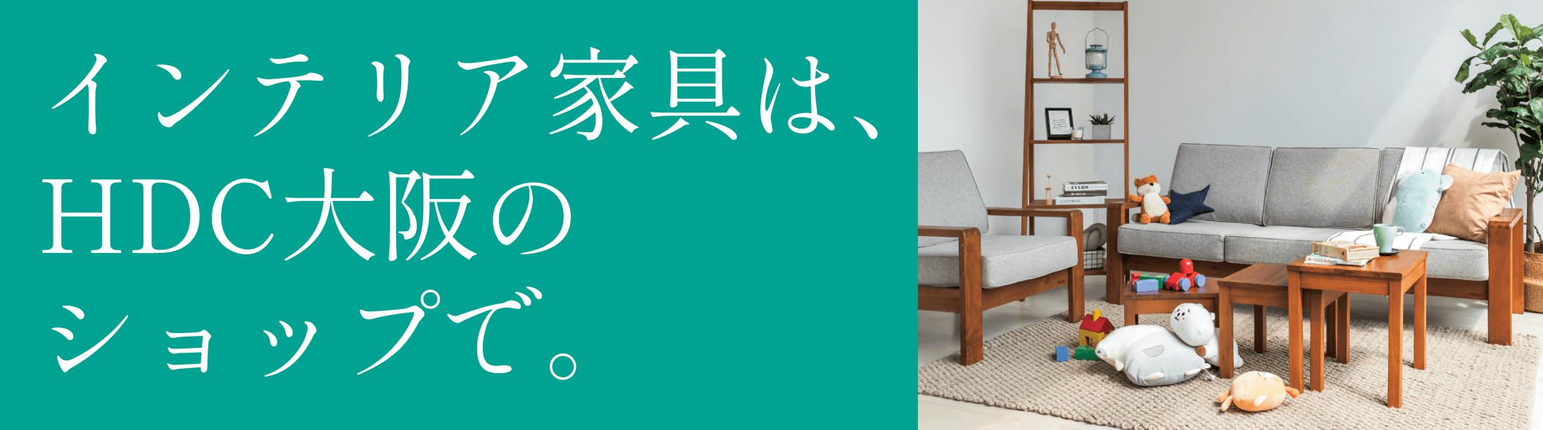 大人可愛いお部屋の人気実例8選 友達に紹介したくなるコーディネートのコツとは Onnela オンネラ おうちのなかを もっとしあわせに