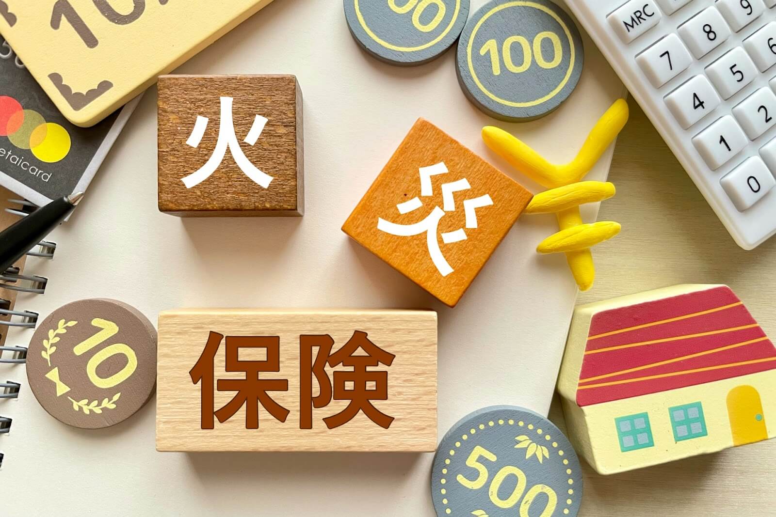 火災保険で直せるものとは？契約前に知るべき6つのポイントを紹介