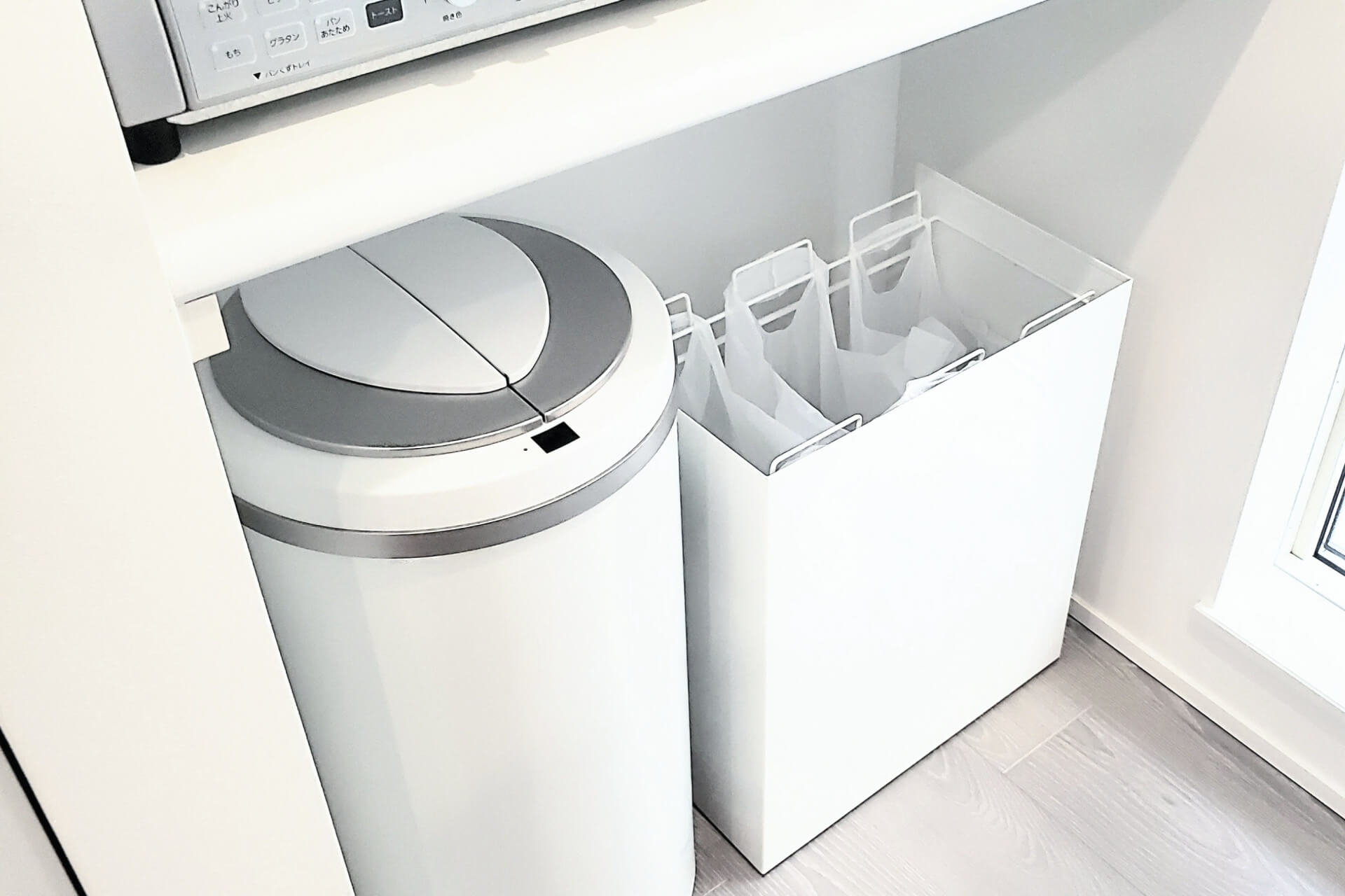 キッチンのゴミ箱置き場アイデア7選｜狭い・置けない悩みを解決する収納のコツと決め方